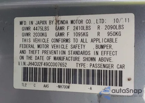 2012 Acura Tsx 2.4 from USA, damaged, VIN JH4CU2F49CC007652